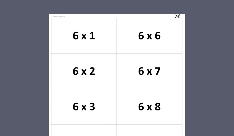 Карточки таблицы умножения на 6