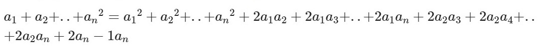 формула возведения в квадрат суммы трех, четырех и более слагаемых